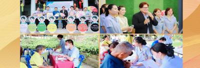 โครงการมหกรรมสุขภาพการพัฒนาบริการปฐมภูมิเพื่อสร้างชุมชนสุขภาวะด้วย สบช. โมเดล วันที่ 16 พฤษภาคม  2568