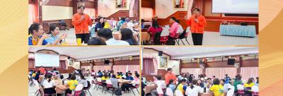บรรยายพิเศษหัวข้อ การบริหารยุทธศาสตร์ภาครัฐ วันที่ 20 พฤษภาคม  2568