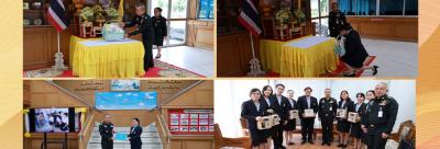 พิธีมอยกระเช้าของขวัญพระราชทานและประกาศนียบัตร โครงการประกวดภาพถ่ายและคลิปวิดีโอสั้น "กิจกรรมจิตอาสา" วันที่ 26 สิงหาคม 2568