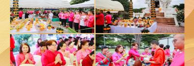 วันสถาปนาจังหวัดพะเยาครบรอบ 48 ปี วันที่ 28 สิงหาคม 2568