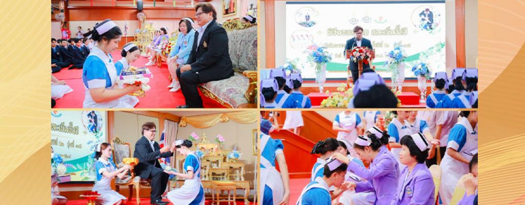 พิธีไหว้ครู การเลื่อนระดับชั้น มอบแถบหมวก มอบหมวกและเข็มชั้นปี ประจำปีการศึกษา 2568 วันที่ 14 สิงหาคม 2568