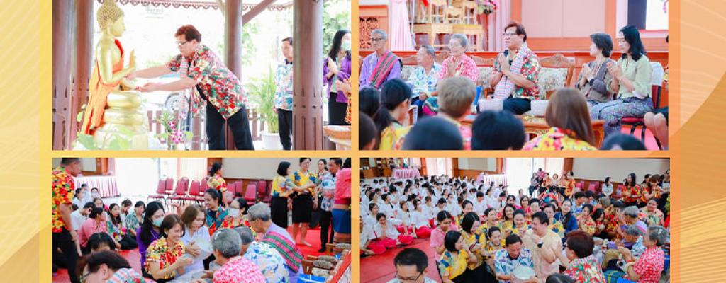 พิธีสืบสานประเพณีปีใหม่เมือง 2568 “สระเกล้าดำหัว” วันที่ 18 เมษายน 2568