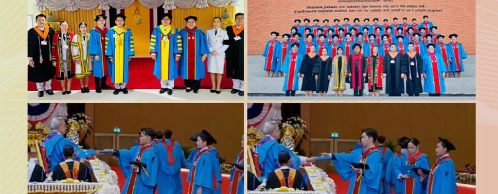 พิธีพระราชทานปริญญาบัตร สถาบันพระบรมราชชนก ปีการศึกษา 2567-2568 วันที่ 28-29 พฤษภาคม 2569