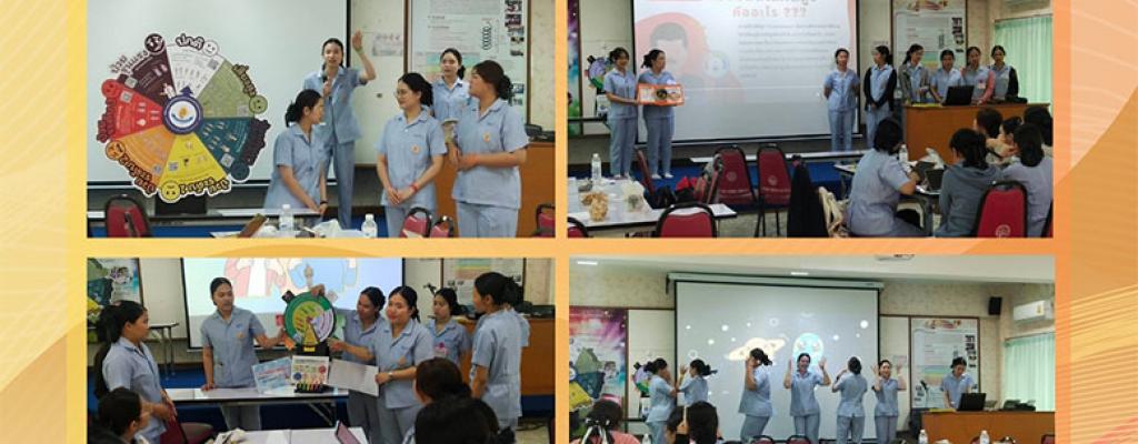 โครงการพัฒนาสมรรถนะนักศึกษาด้านการจัดการสุขภาวะชุมชนและบูรณาการจัดการเรียนการสอน วันที่ 28 กุมภาพันธ์ 2568