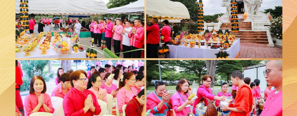 วันสถาปนาจังหวัดพะเยาครบรอบ 48 ปี วันที่ 28 สิงหาคม 2568