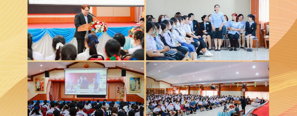 กิจกรรมรับรายงานตัวนักศึกษาใหม่และโครงการปฐมนิเทศและเตรียมความพร้อมนักศึกษาใหม่ วันที่ 30 มิถุนายน 2568