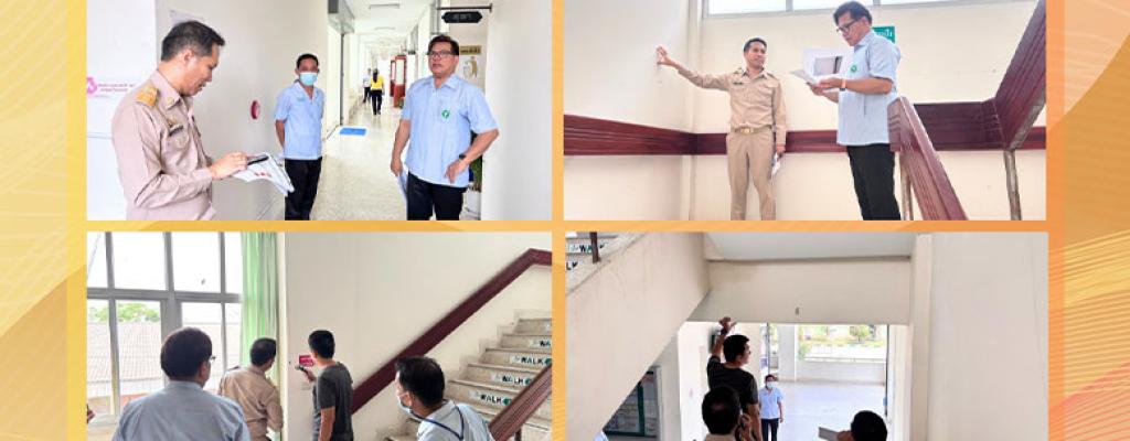 ตรวจสอบอาคารและสถานที่หลังจากได้รับผลกระทบจากเหตุการณ์แผ่นดินไหว วันที่ 31 มีนาคม 2568