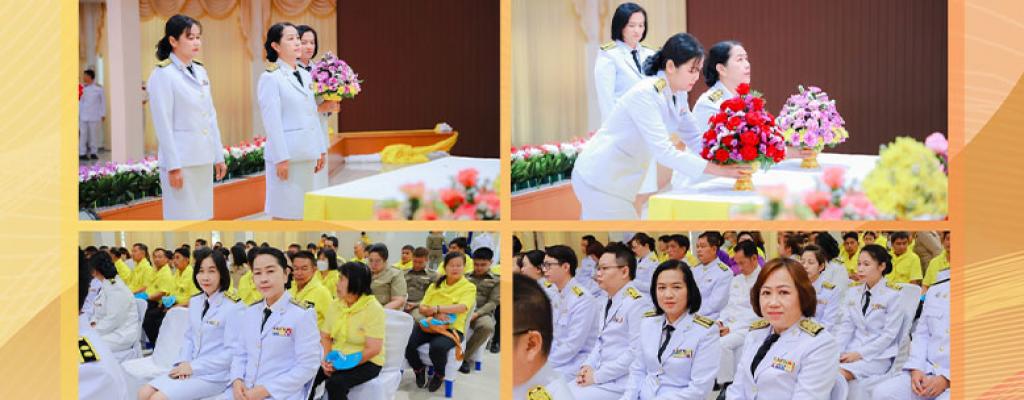 พิธีวันที่ระลึกพระบาทสมเด็จพระพุทธยอดฟ้าจุฬาโลกมหาราช และวันที่ระลึกมหาจักรีบรมราชวงศ์ วันที่ 6 เมษายน 2568