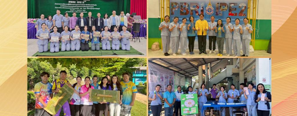 โครงการเสริมสร้างสมรรถนะการจัดการสุขภาวะชุมชน วันที่ 10 พฤษภาคม  2568