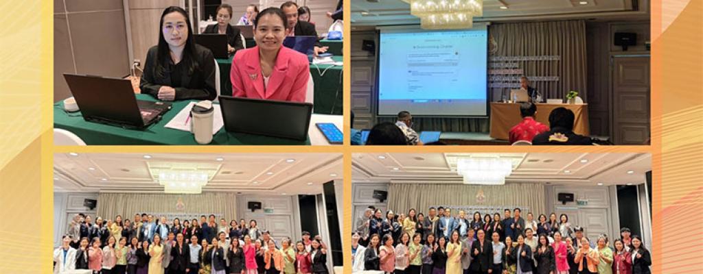 ประชุมเชิงปฏิบัติการเพื่อพัฒนาศักยภาพทีมบรรณาธิการวารสารวิชาการ วันที่ 18-19 กุมภาพันธ์ 2568