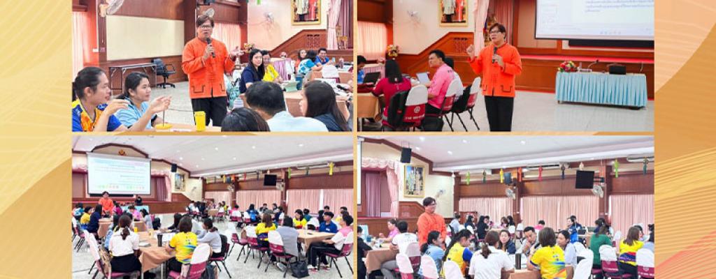 บรรยายพิเศษหัวข้อ การบริหารยุทธศาสตร์ภาครัฐ วันที่ 20 พฤษภาคม  2568