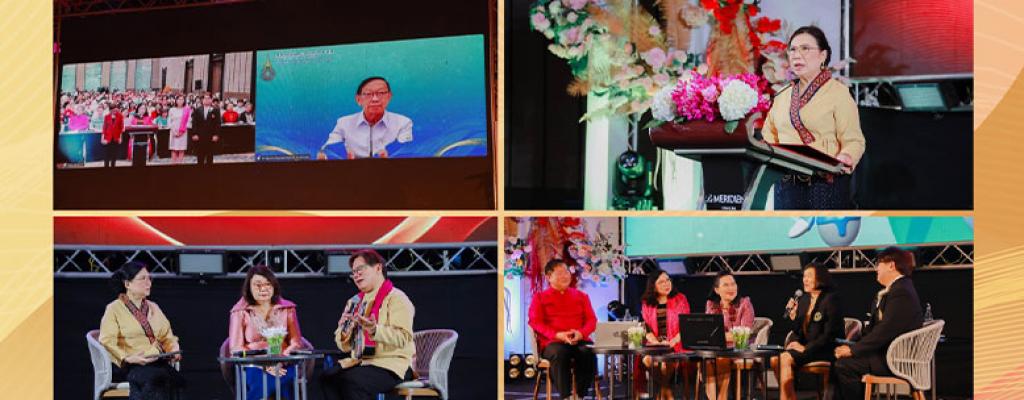 ประชุมวิชาการและการนำเสนอผลงานวิชาการ คณะพยาบาลศาสตร์ ประจำปีงบประมาณ 2568 วันที่ 21 สิงหาคม 2568