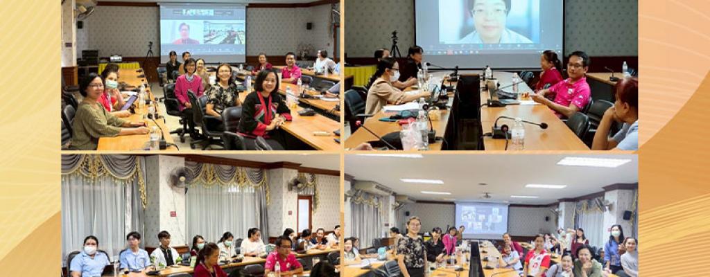 โครงการจัดการความรู้สู่แนวปฏิบัติทั่วทั้งองค์กร (KM for learning organization) วันที่ 25 มิถุนายน 2568