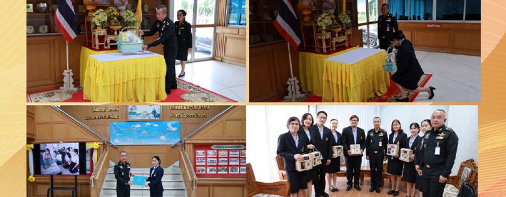พิธีมอยกระเช้าของขวัญพระราชทานและประกาศนียบัตร โครงการประกวดภาพถ่ายและคลิปวิดีโอสั้น "กิจกรรมจิตอาสา" วันที่ 26 สิงหาคม 2568