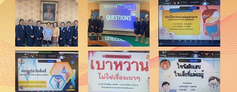 bcnpy-news-31-5-3