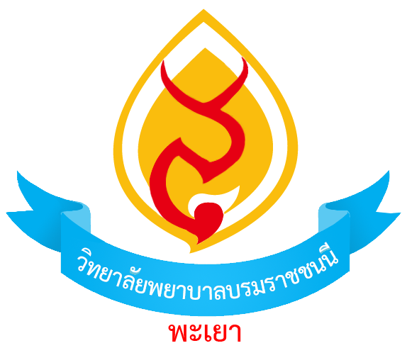 bcnpy-logo-thai-NEW65-V1-1