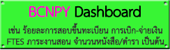 BCNPY Dashboard