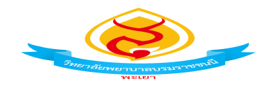 การจัดการศึกษา ปีการศึกษา 2568 การจัดการศึกษา ปีการศึกษา 2568