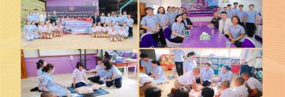 โครงการ เทิดพระเกียรติ 125 ปี สมเด็จย่า 125 โรงเรียนตำรวจตระเวนชายแดน วันที่ 29 กันยายน 2568