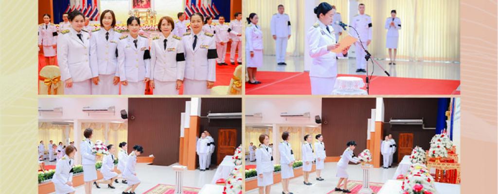 พิธีวันที่ระลึกพระบาทสมเด็จพระพุทธยอดฟ้าจุฬาโลกมหาราช และ วันจักรี วันที่ 6 เมษายน 2569