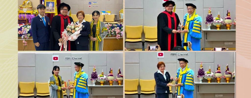 พิธีไหว้ครูสถาบันพระบรมราชชนก และพิธีมอบโล่ประกาศเกียรติคุณ ประจำปีการศึกษา 2569