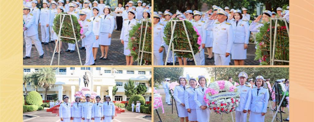 วันปิยมหาราช วันที่ 23 ตุลาคม 2568