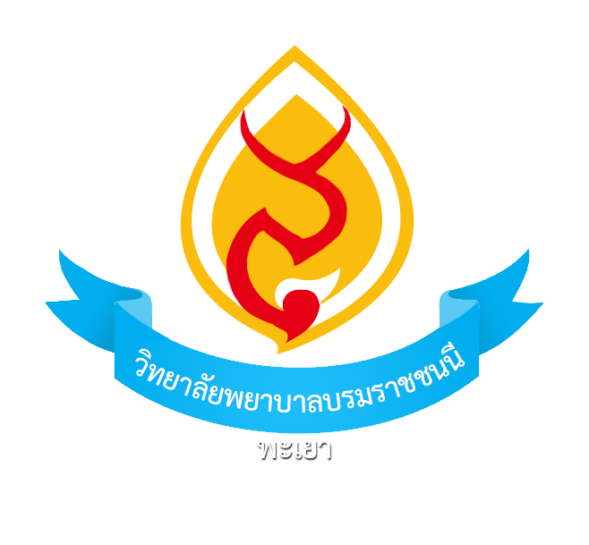 BCN-logo-thai NEW65 final copy
