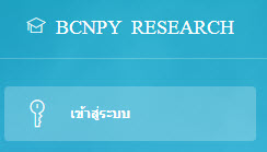 bcnpy19-264