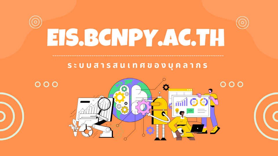 eis-bcnpy2