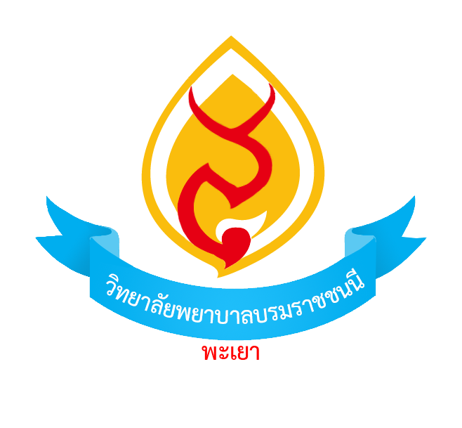 BCN-logo-thai NEW65 final copy